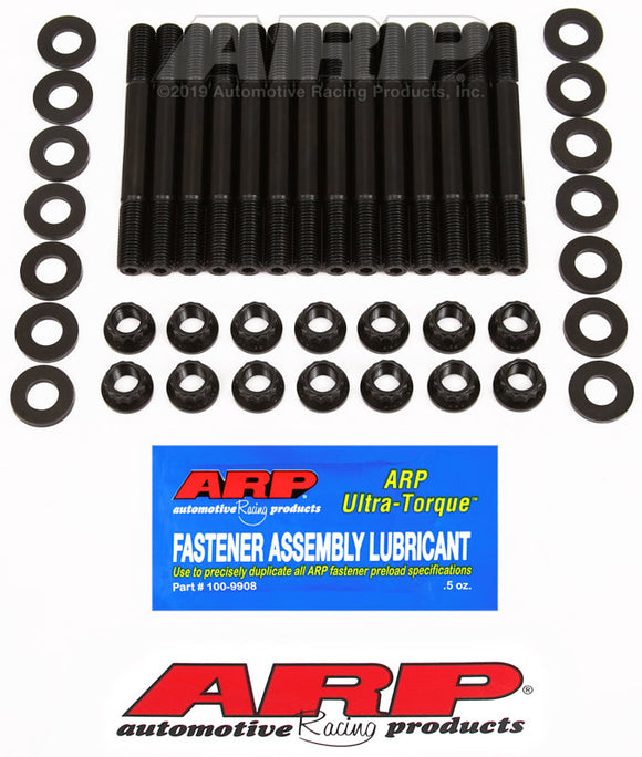 ARP Supra 2JZA80 Main Stud Kit