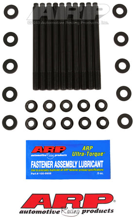 ARP Toyota 2ZZGE DOHC 1.8L 4cyl Main Stud Kit