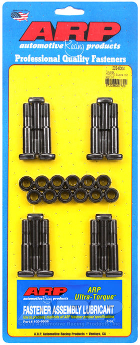 ARP 87-92 Supra 7MGTE Rod Bolt Kit