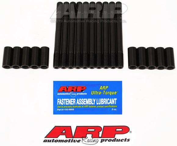 ARP VW 1.8L Turbo 20V M11 (without tool) (early AEB) Head Stud Kit