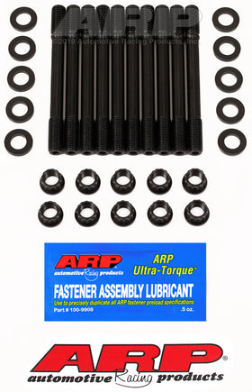 ARP VW Golf/Jetta 1.8L/2.0L 8V Undercut Head Stud Kit