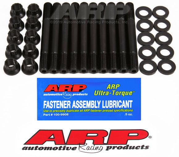 ARP Eclipse/Galant 4G63T Head Stud Kit