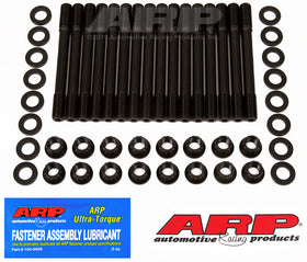 ARP Mitsubishi / Dodge 6G72 DOHC Head Stud Kit