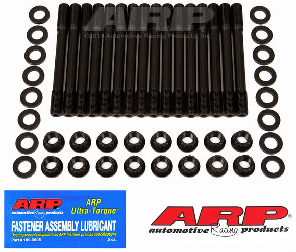 ARP Mitsubishi / Dodge 6G72 DOHC Head Stud Kit