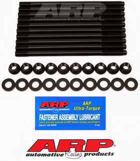 ARP 08+ Evo X Mitsubishi 2.0L (4B11) Turbo Head Stud Kit