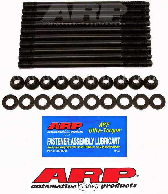 ARP 08+ Evo X Mitsubishi 2.0L (4B11) Turbo Head Stud Kit