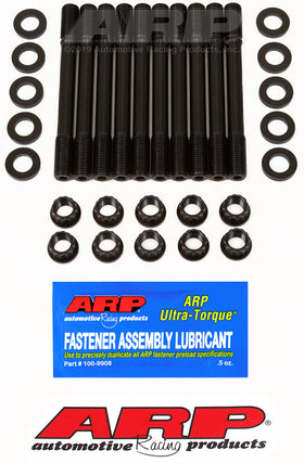 ARP Mitsubishi 4G63 M11 Head Stud Kit