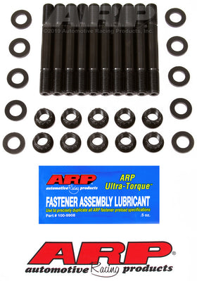 ARP Mitsubishi 2.6L 2-Bolt Main Stud Kit