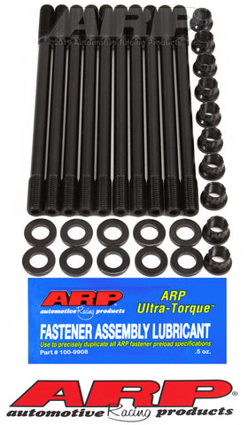 ARP Honda B20B w/ B16A head Head Stud Kit