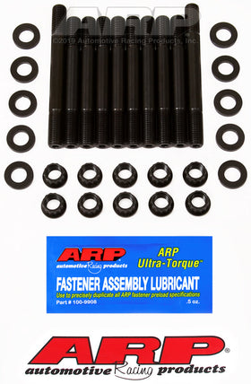 ARP Honda B16A and VTECH Main Stud Kit