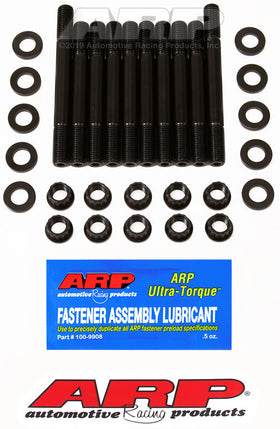 ARP Acura B18A1/B1 Main Stud Kit