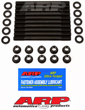 ARP Renault 2.0L (F4R) Head Stud Kit