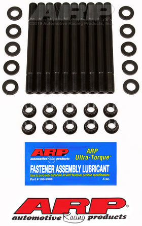 ARP 98-02 Mazda 2.0L FS-DE Head Stud Kit