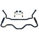 Hotchkis 77-96 GM B-Body Wagon Only Sway Bar Kit-1