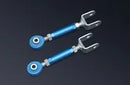 Cusco Nissan 240SX/ Silvia S13/ Skyline GT-R (R32/R33/R34) Adjustable Rear Upper Arms - Front Side-1