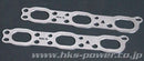 HKS 09-10 Nissan GT-R 96mm Bore Metal Stopper Head Gasket Set (96mm Bore/9.0 CR)-2