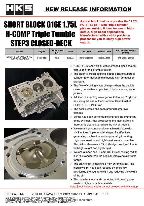SHORT BLOCK G16E 1.75L H-COMP Triple Tumble STEP3 CLOSED-DECK