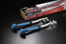 Cusco Camber Adjustable Tension Rods Nissan Skyline R32-1