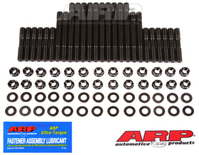 V-6 CHEVY 90 DEGREE U/CUT 6 PT