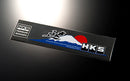 HKS STICKER - 1pc-1