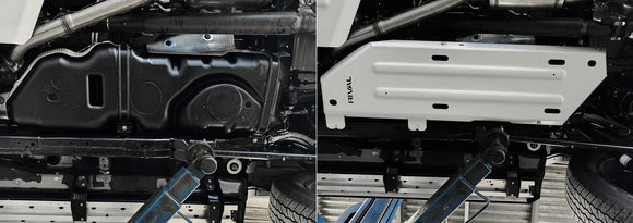 RIVAL Aluminum Fuel Tank Skid Plate 2024-2025 Toyota Land Cruiser | 2024-2025 Lexus GX550