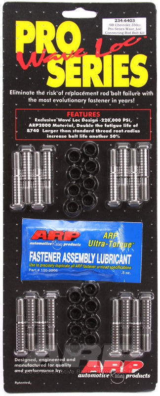 SB CHEVY 350 WAVE-LOC RB KIT