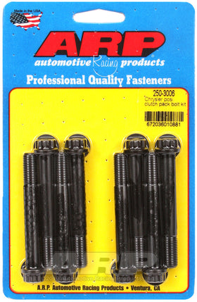 CLUTCH-TYPE LSD CASE-HALF BOLT