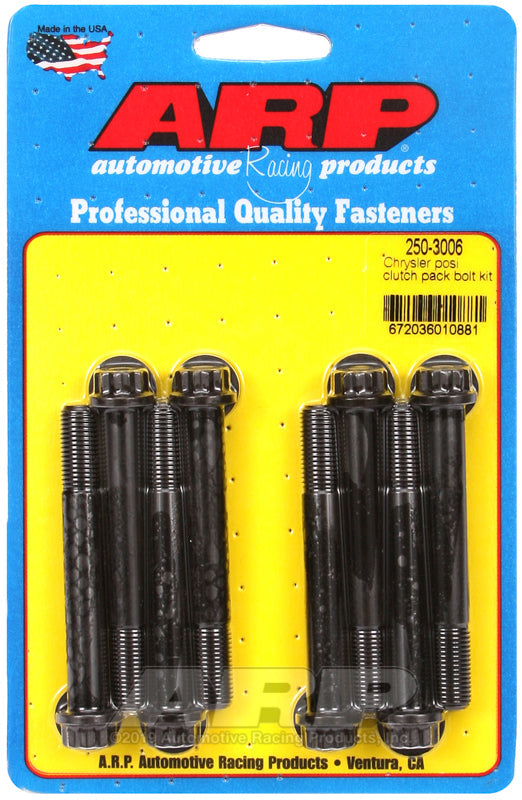 CLUTCH-TYPE LSD CASE-HALF BOLT