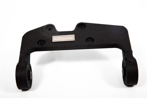 CP-e MazdaSPEED6 '06-'07 xFlex Rear Differential Mount / CNC Billet 6061 Aluminu