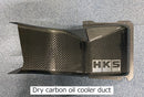 DCT FLUID COOLER R35 GT-R MY17-3