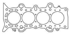 Cometic Honda Civc 1.7L D171 76mm .027 inch MLS Head Gasket D17 - 0