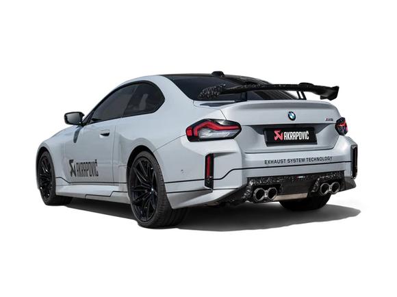 Akrapovic BMW M2 Coupe (G87) Rear Chopped Carbon Fiber Diffuser - Matte