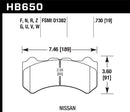 Hawk Performance HPS Front Brake Pads | 2009-2016 Nissan R35 GT-R-2