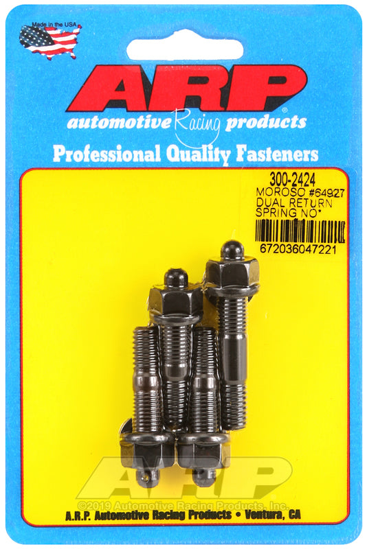 MOROSO #64927 DUAL RETURN SPRI