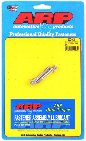 CARRILLO REPL 1/4"" ARP3.5 RBK