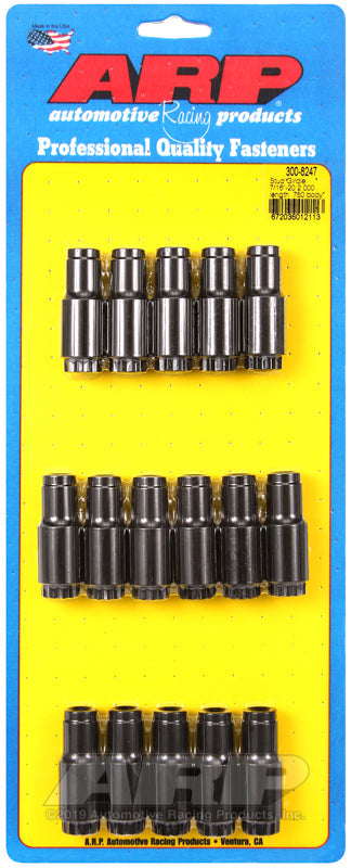 PERMA-LOC (TM) STUD GIRDLE X 2