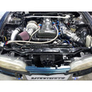 Mishimoto Universal Silver R Line Intercooler Overall Size: 31x12x4 Core Size: 24x12x4 Inlet /Outlet-6