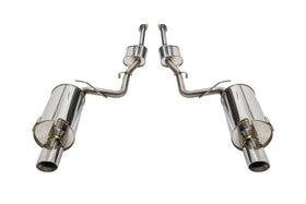 APEXi Hybrid Megaphone EVO Exhaust. Nissan 300ZX (2 by 2) NA VG30DE (Z32) 89-00 - 0