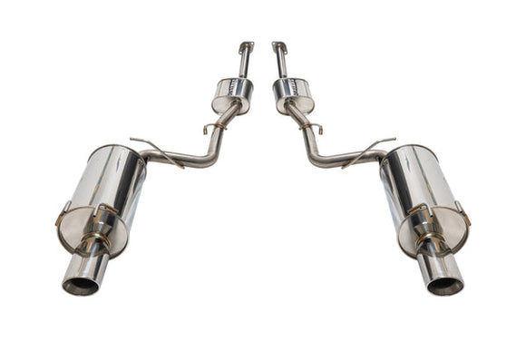 APEXi Hybrid Megaphone EVO Exhaust. Nissan 300ZX (2 by 2) NA VG30DE (Z32) 89-00