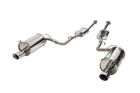 APEXi Hybrid Megaphone EVO Exhaust. Nissan 300ZX (2 by 2) NA VG30DE (Z32) 89-00