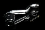 Weapon R 90-93 Acura Integra (all models) Secret Weapon Intake
