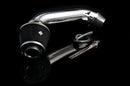 Weapon R 94-01 Acura Integra Non-VTEC/Type R / 97-01 Honda CRV All Models Secret Weapon Intake-1
