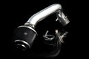 Weapon R 94-01 Acura Integra VTEC GSR Secret Weapon Intake-1