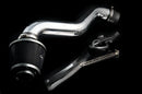 Weapon R 97-01 Honda Prelude Secret Weapon Intake-1