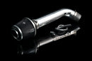 Weapon R 96-98 Honda Civic EX/HX Secret Weapon Intake-1
