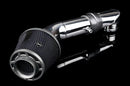 Weapon R 01-05 Honda Civic EX/HX/LX/DX / 04-08 Suzuki Forenz 2.0L Secret Weapon Intake-1