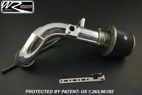 Weapon R 2006-09 HONDA CIVIC SI Secret Weapon Intake