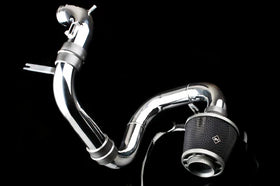 Weapon R 09-11 Honda Fit 1.5L (CAI 3pcs) NWSP Secret Weapon Intake