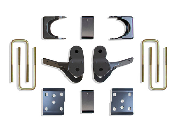 MaxTrac 04-08 Ford F-150 2WD/4WD 4in Rear Lowering Flip Kit w/Hangers