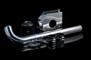 Weapon R 98-04 Nissan Frontier/XTerra / 00-07 Nissan Truck Secret Weapon Intake-1